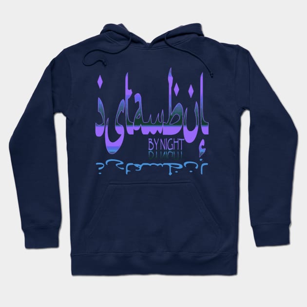 Istanbul By Night Blue Calligraphic Text Hoodie by taiche
